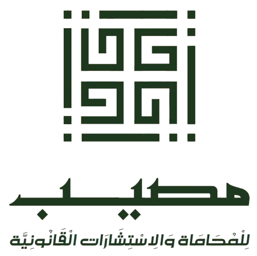 شريك النجاح