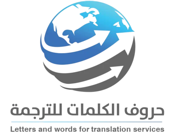 شريك النجاح