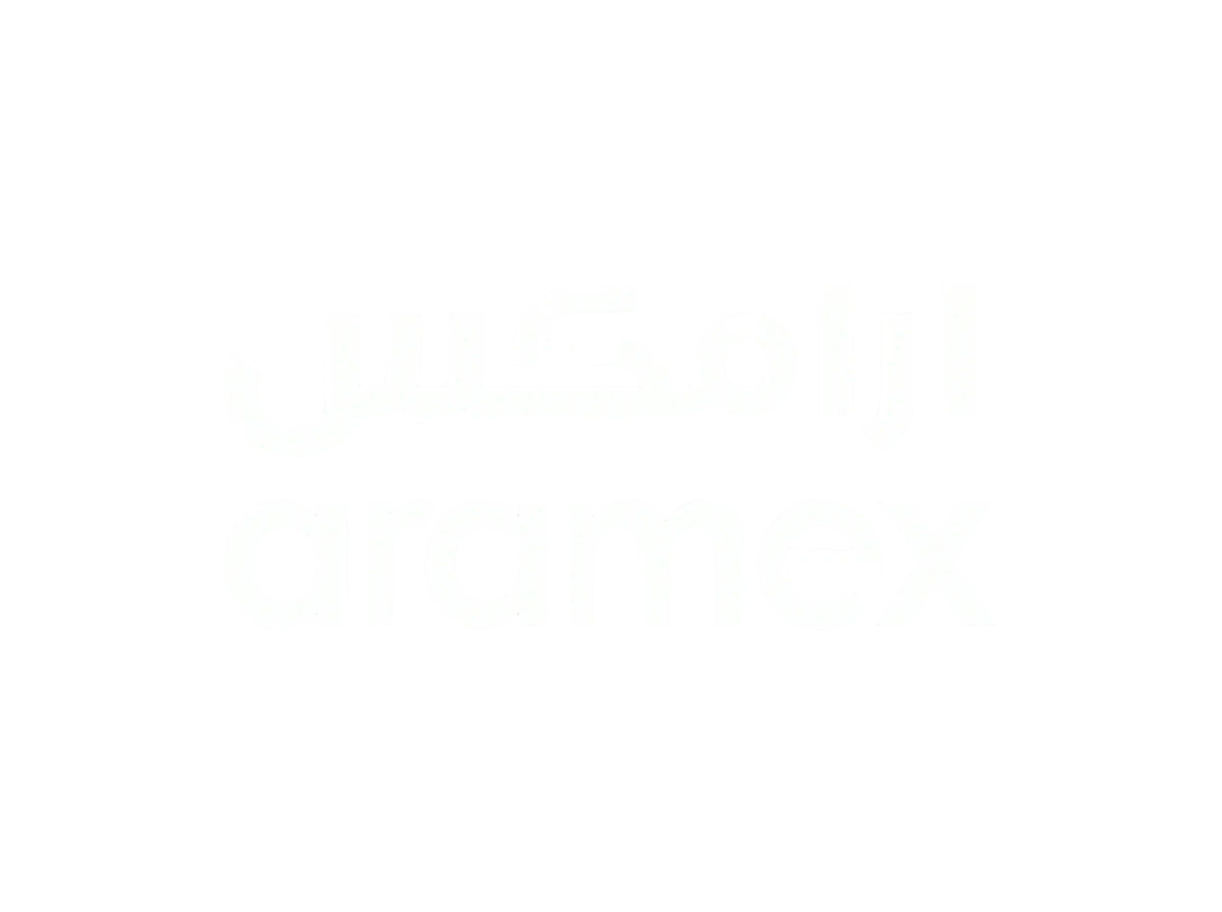شريك